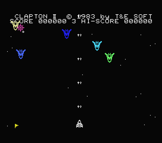 Battle Ship Clapton 2 screenshot 3 for MSX